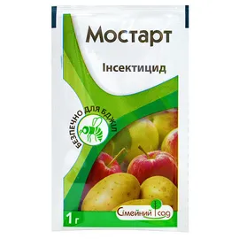 Продажа  Мостарт з.п. 1 грам